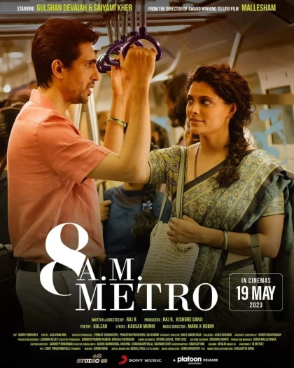 Download 8 A.M. Metro (2023) Hindi ORG Full Movie WEB-DL || 1080p [1.8GB] || 720p [900MB] || 480p [300MB] || ESubs
